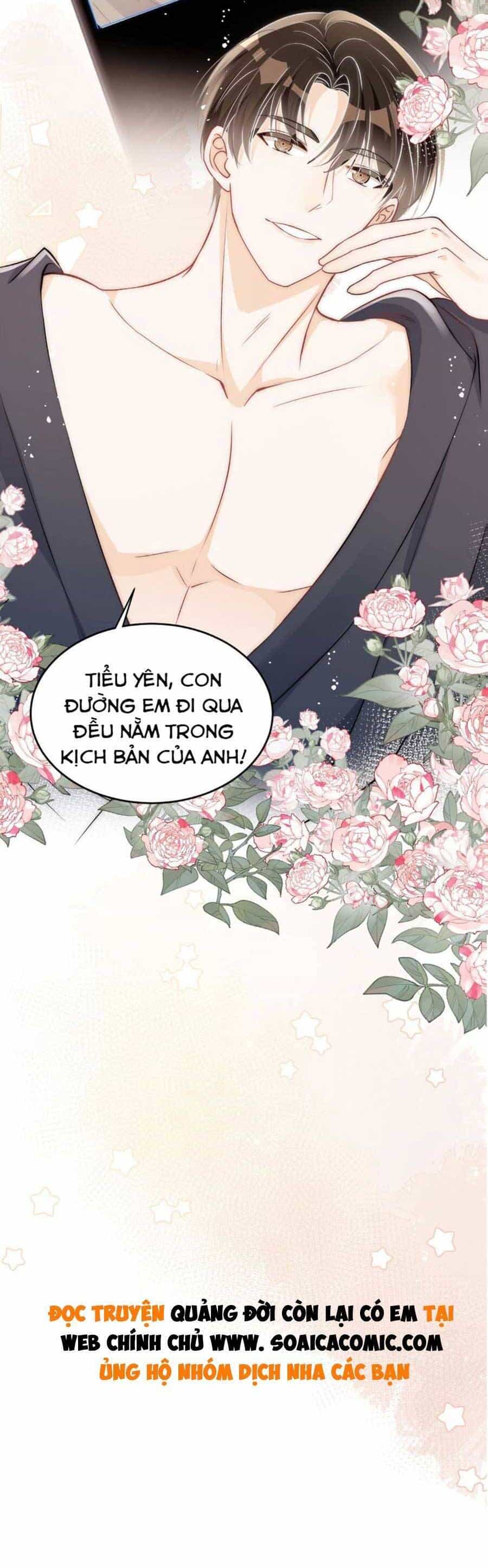 Quảng Đời Còn Lại Có Em - Chương 26 - ảnh 25