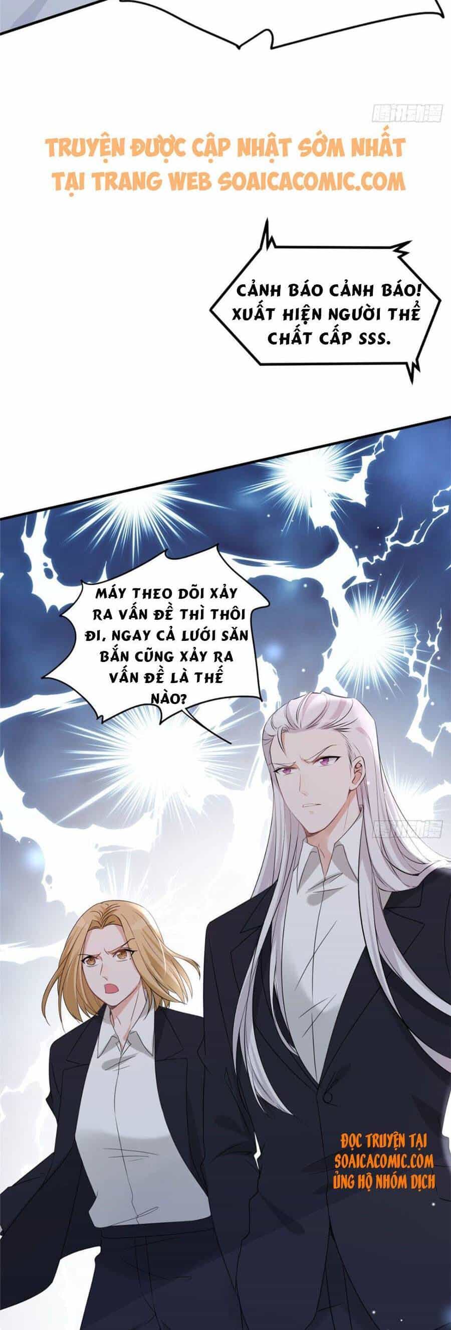 Quảng Đời Còn Lại Có Em - Chương 4 - ảnh 20