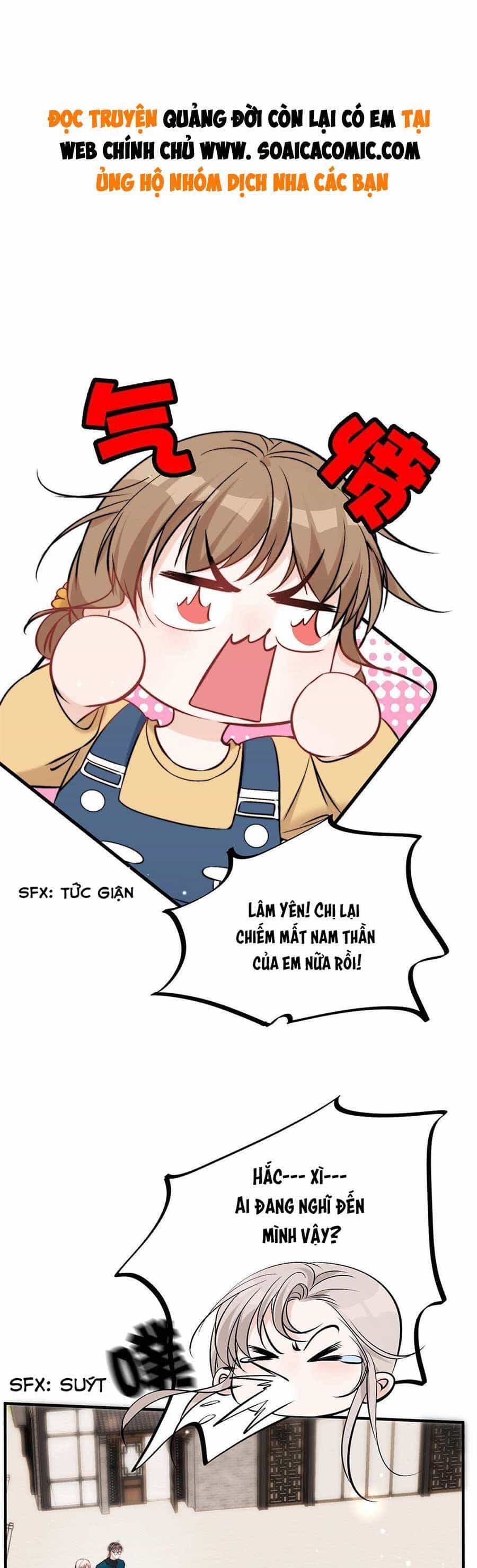 Quảng Đời Còn Lại Có Em - Chương 34 - ảnh 1