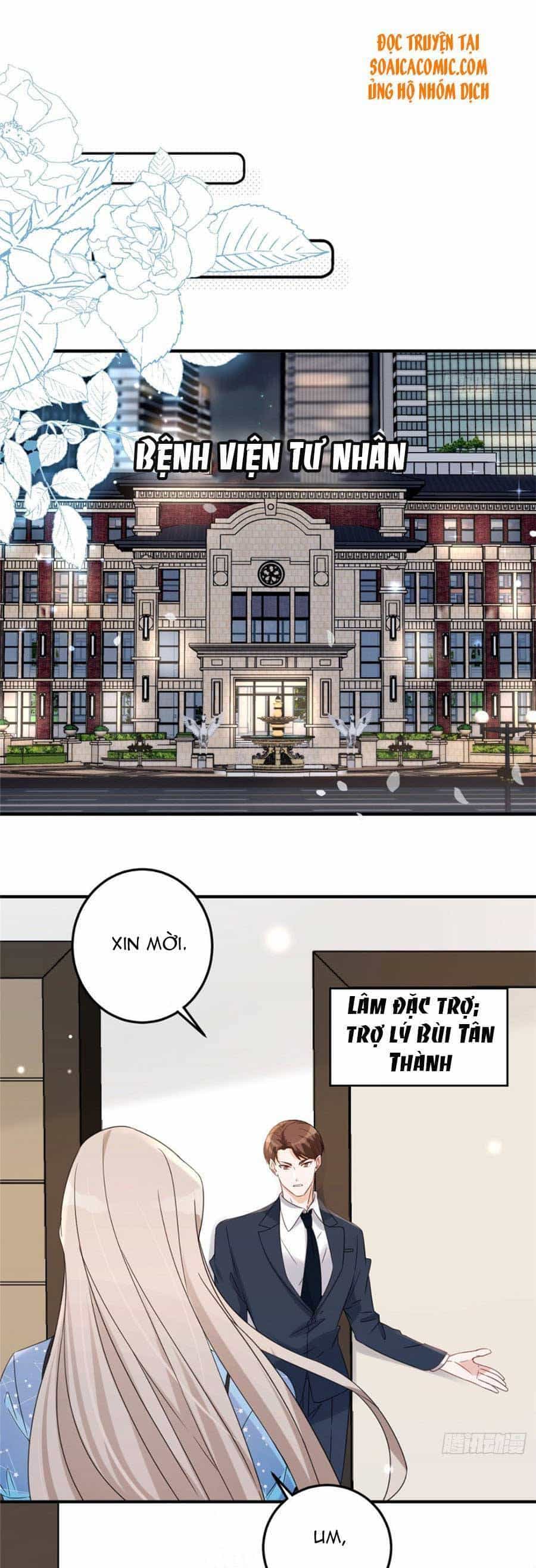 Quảng Đời Còn Lại Có Em - Chương 5 - ảnh 12