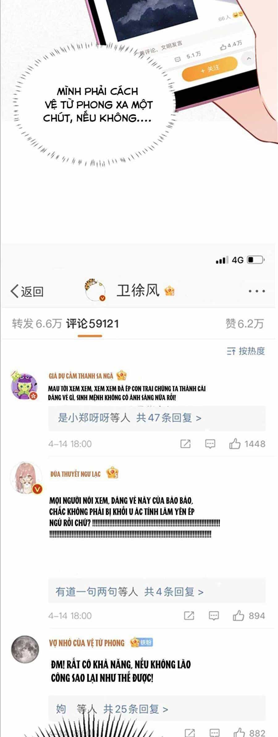 Quảng Đời Còn Lại Có Em - Chương 42 - ảnh 9