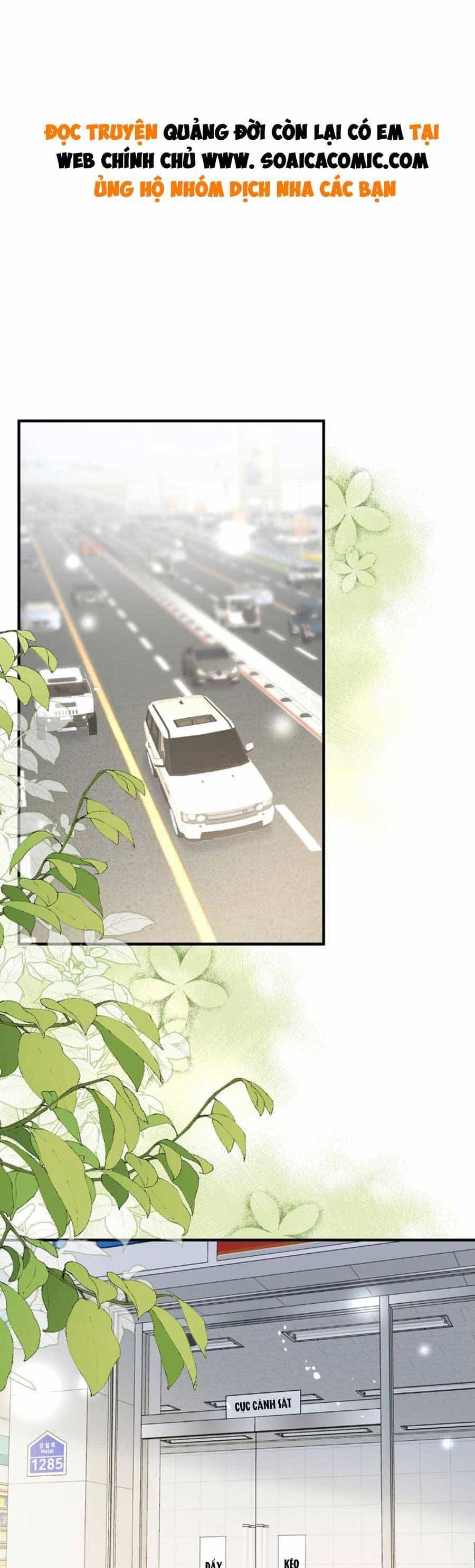 Quảng Đời Còn Lại Có Em - Chương 47 - ảnh 1
