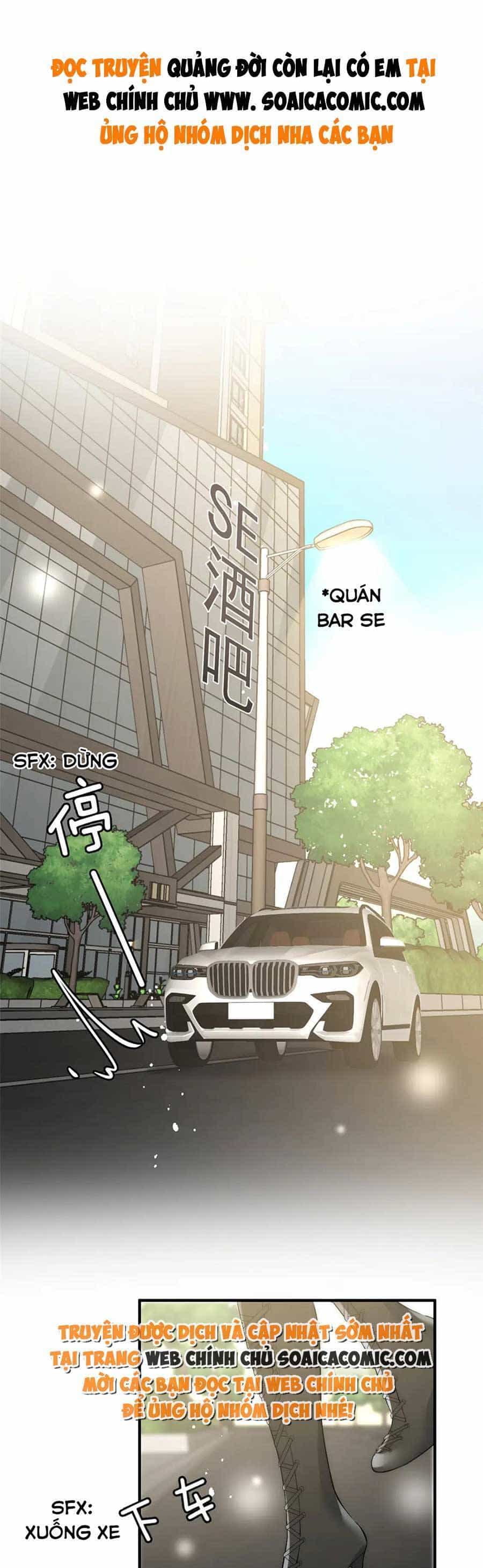Quảng Đời Còn Lại Có Em - Chương 53 - ảnh 1