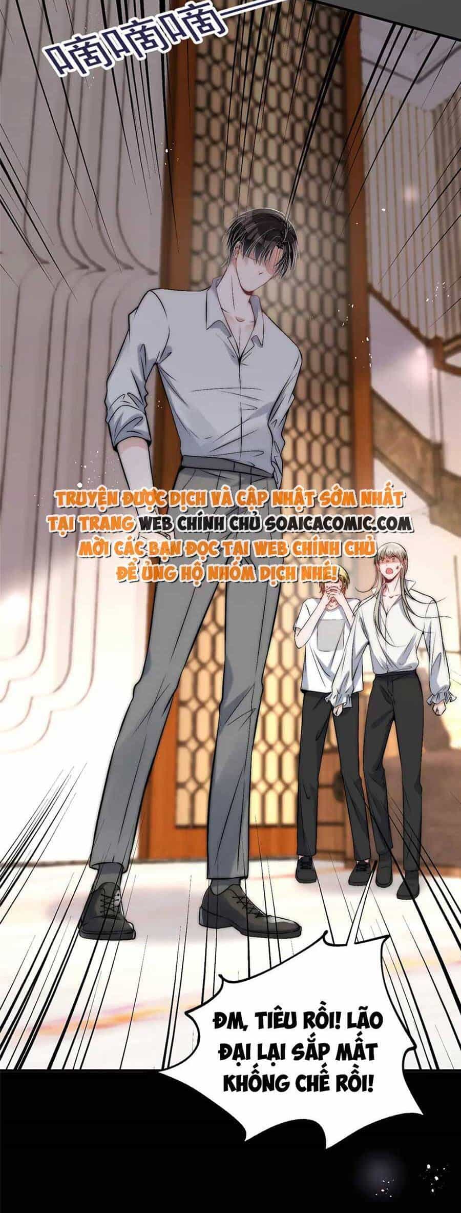 Quảng Đời Còn Lại Có Em - Chương 54 - ảnh 12