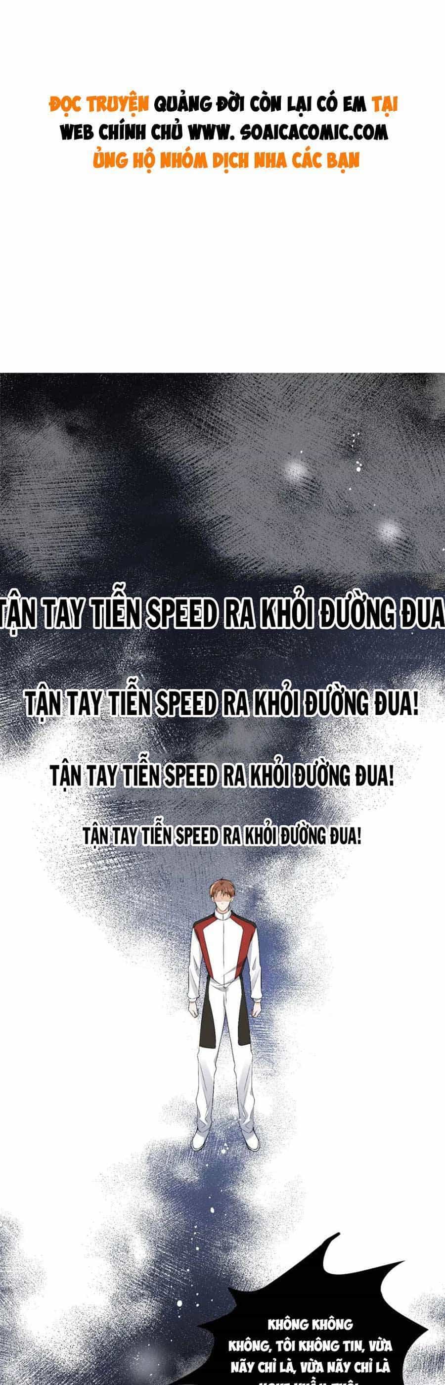 Quảng Đời Còn Lại Có Em - Chương 75 - ảnh 1