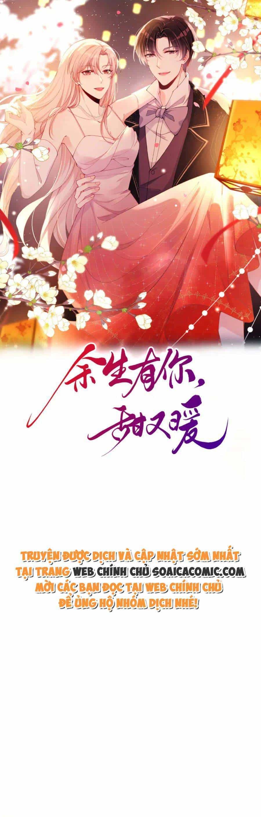 Quảng Đời Còn Lại Có Em - Chương 86 - ảnh 1