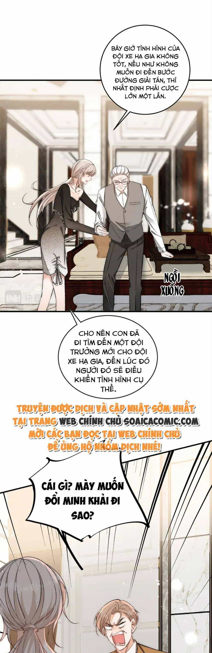 Quảng Đời Còn Lại Có Em - Chương 92 - ảnh 4