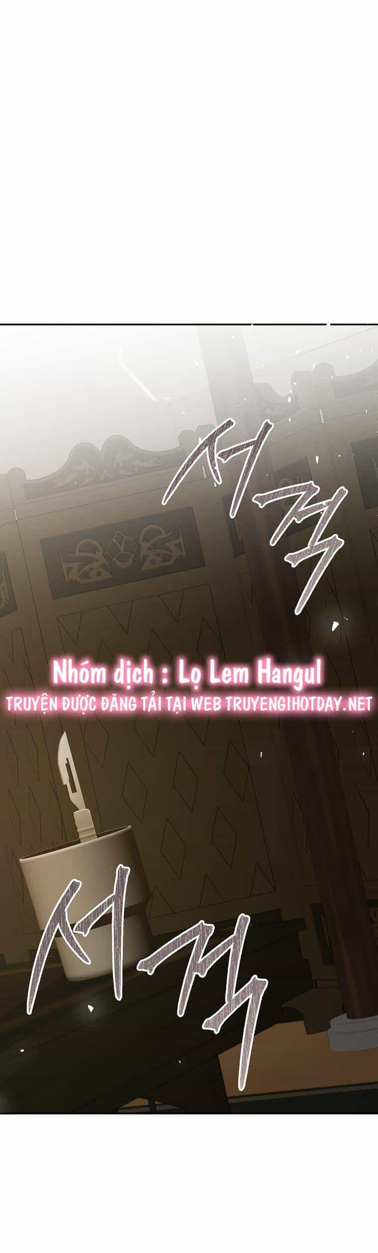 Quãng Đời Còn Lại Của Nữ Phụ Yểu Mệnh - Chương 65.1 - ảnh 1