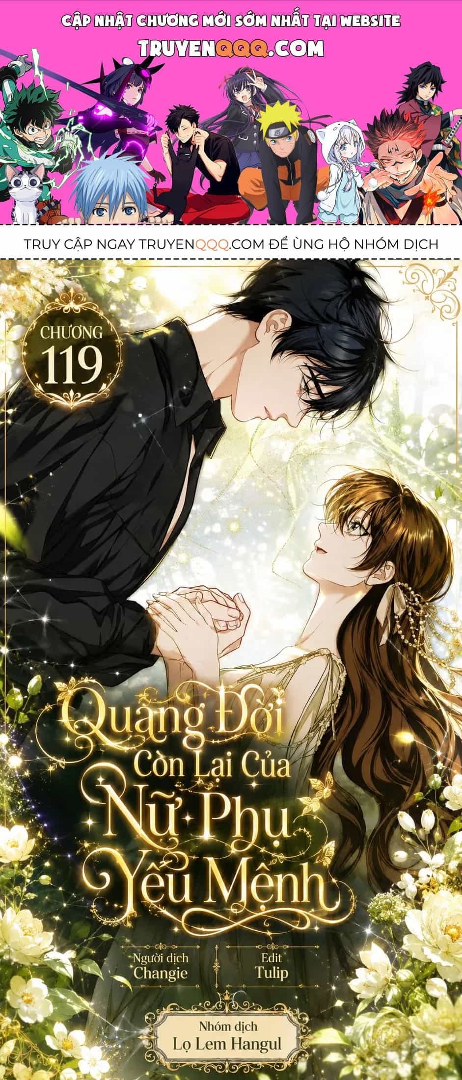 Quãng Đời Còn Lại Của Nữ Phụ Yểu Mệnh - Chương 119 - ảnh 1