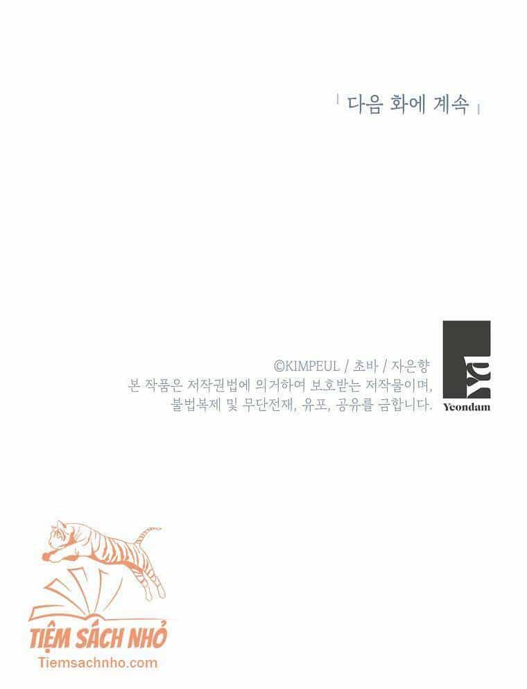 Quãng Đời Còn Lại Của Nữ Phụ Yểu Mệnh - Chương 10 - ảnh 58
