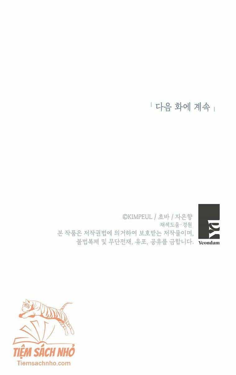 Quãng Đời Còn Lại Của Nữ Phụ Yểu Mệnh - Chương 13 - ảnh 58