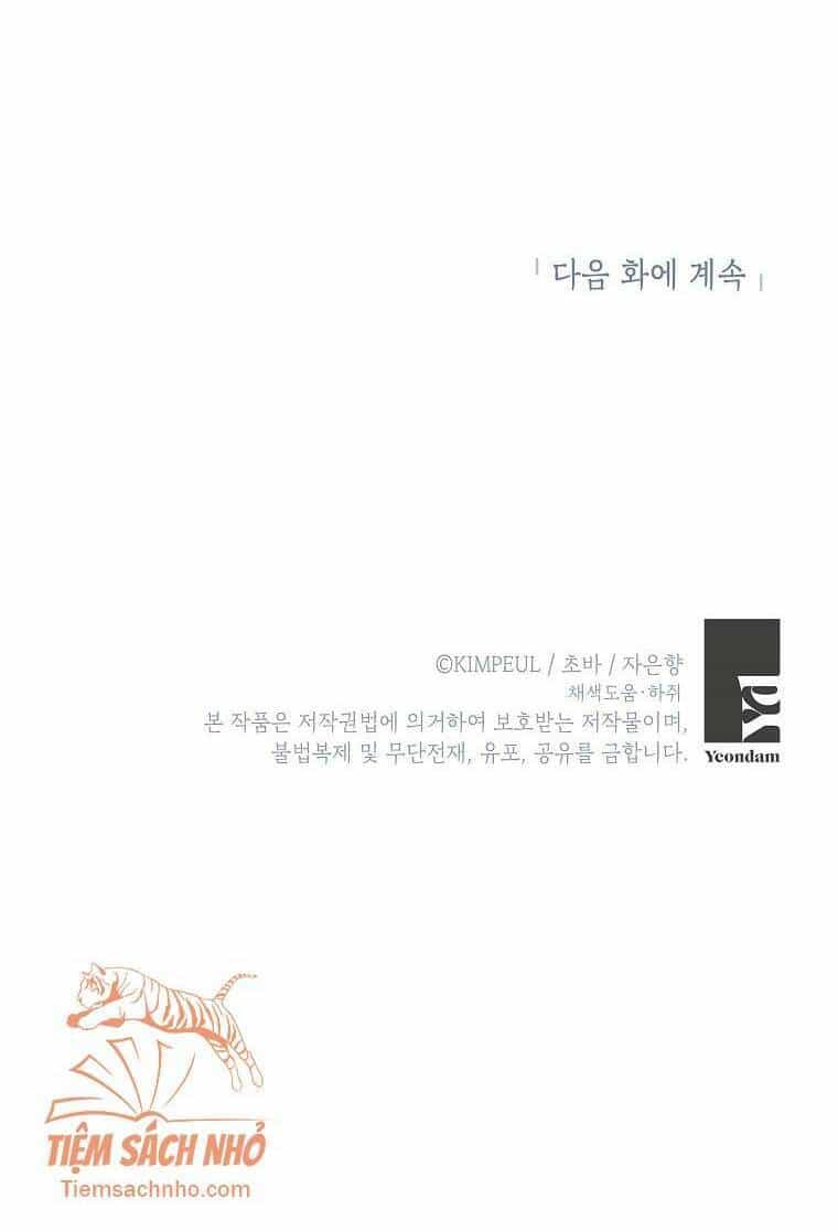 Quãng Đời Còn Lại Của Nữ Phụ Yểu Mệnh - Chương 16 - ảnh 69