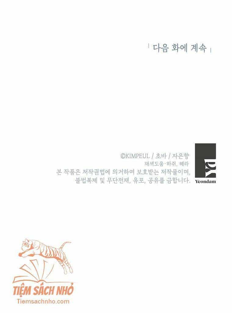 Quãng Đời Còn Lại Của Nữ Phụ Yểu Mệnh - Chương 17 - ảnh 60