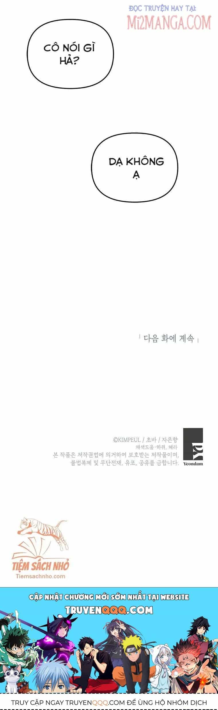 Quãng Đời Còn Lại Của Nữ Phụ Yểu Mệnh - Chương 17.5 - ảnh 17