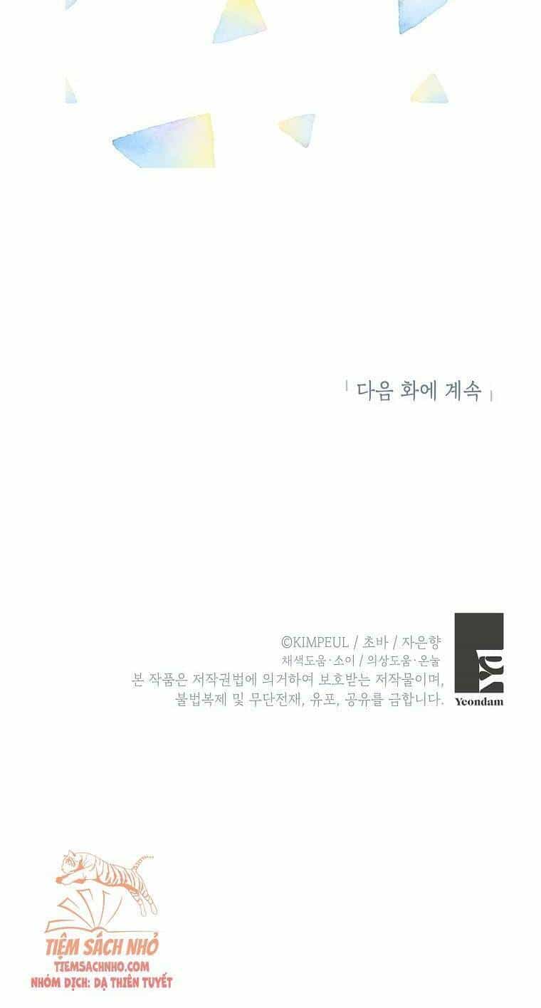Quãng Đời Còn Lại Của Nữ Phụ Yểu Mệnh - Chương 25 - ảnh 64