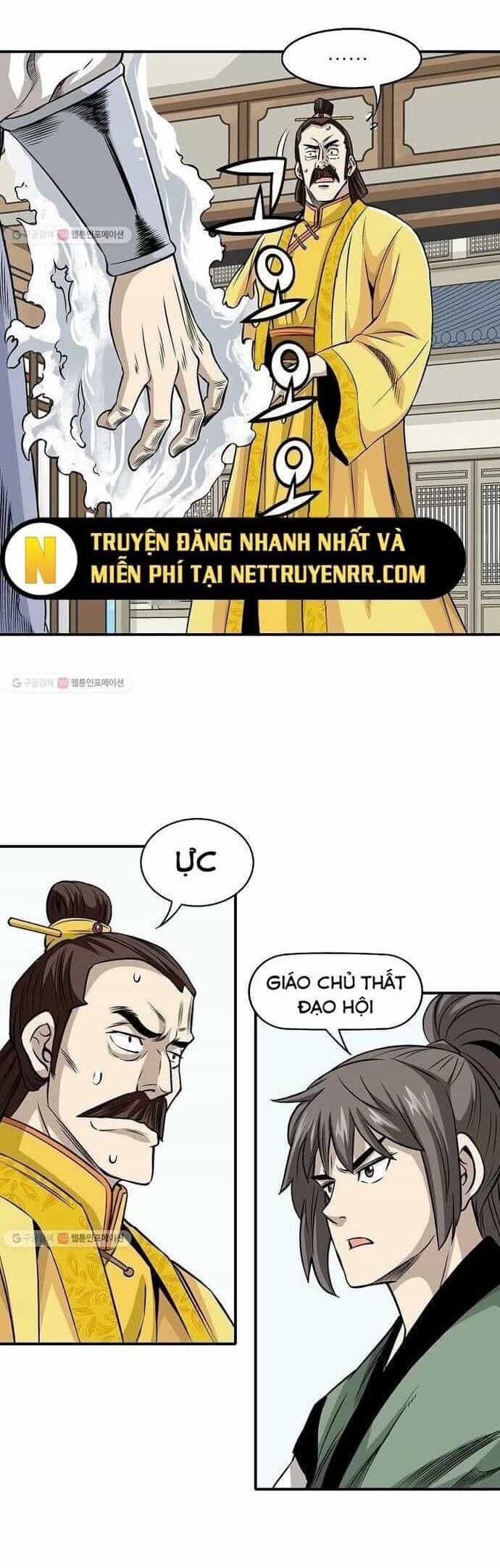 Quang Long - Chương 17 - ảnh 2