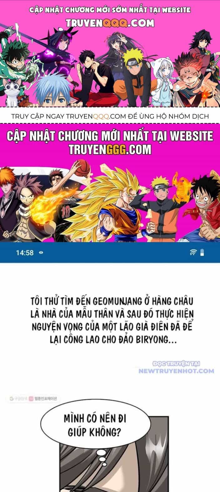 Quang Long - Chương 2 - ảnh 1