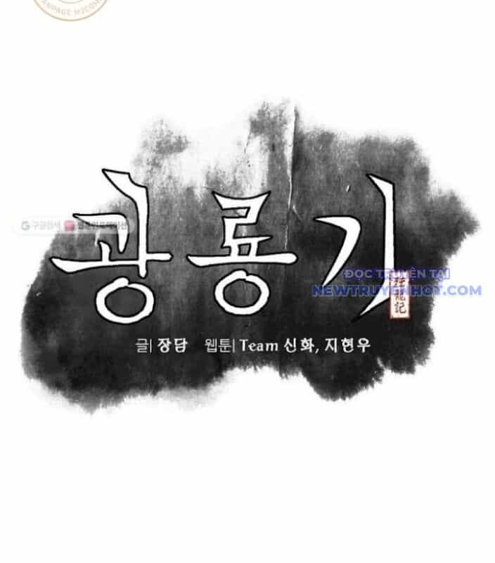 Quang Long - Chương 3 - ảnh 11