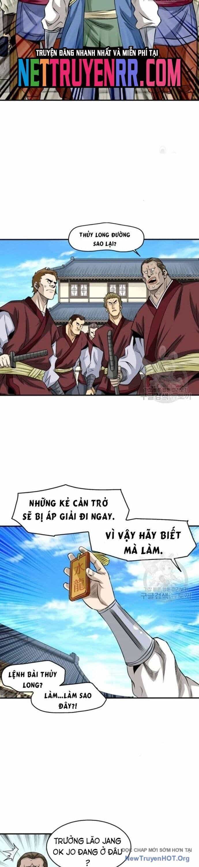 Quang Long - Chương 75 - ảnh 5