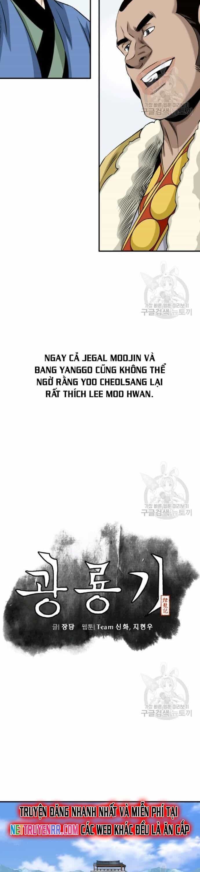 Quang Long - Chương 99 - ảnh 7
