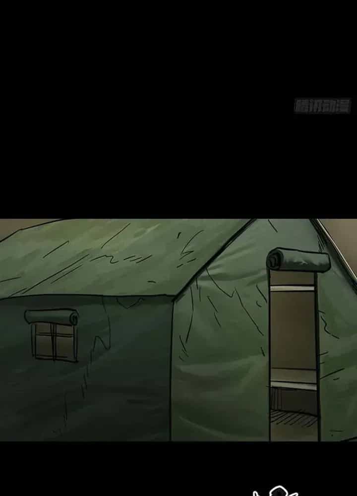 Quay Đầu Là Bờ - Chương 105 - ảnh 49