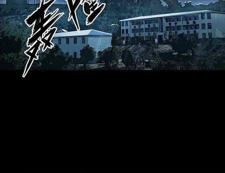 Quay Đầu Là Bờ - Chương 132 - ảnh 13