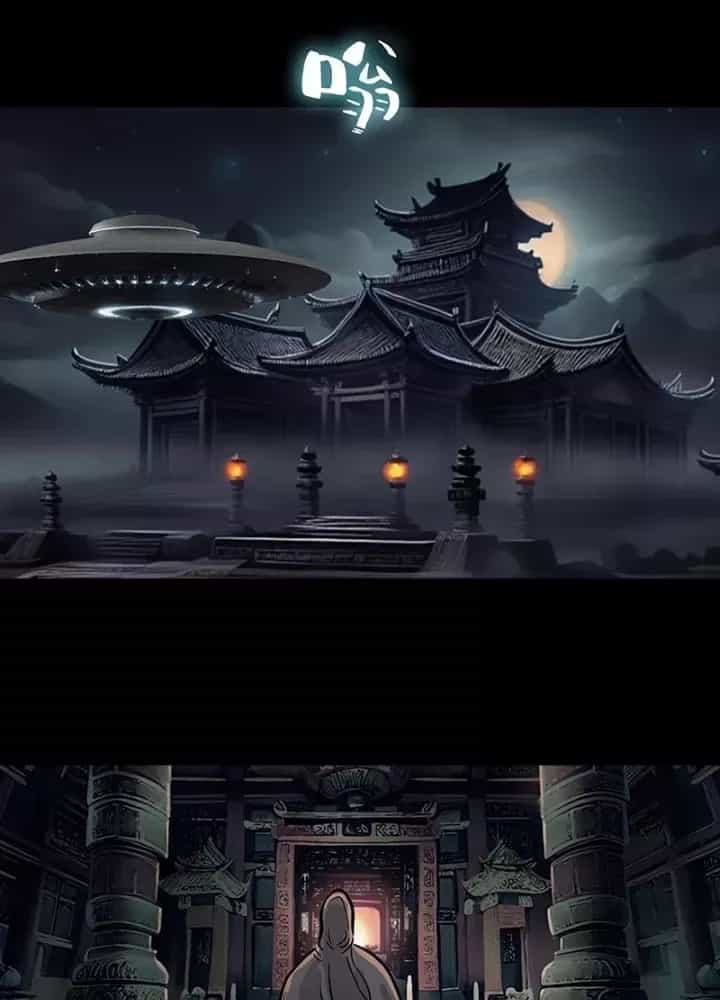 Quay Đầu Là Bờ - Chương 186 - ảnh 20