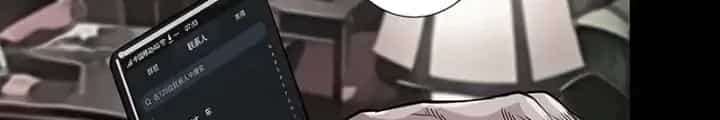 Quay Đầu Là Bờ - Chương 201 - ảnh 34