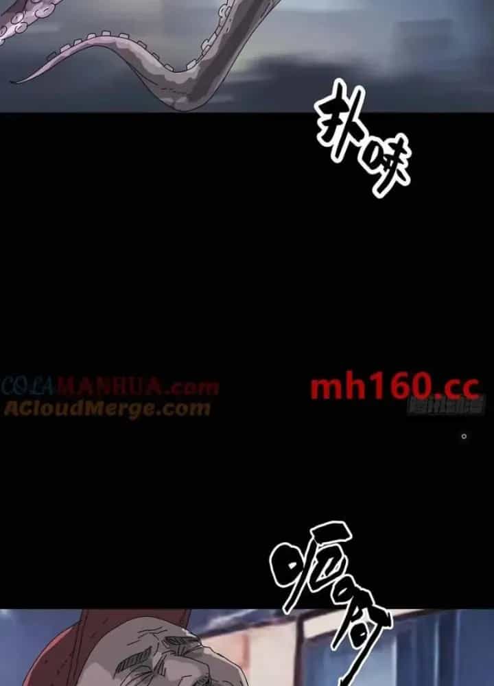 Quay Đầu Là Bờ - Chương 216 - ảnh 17