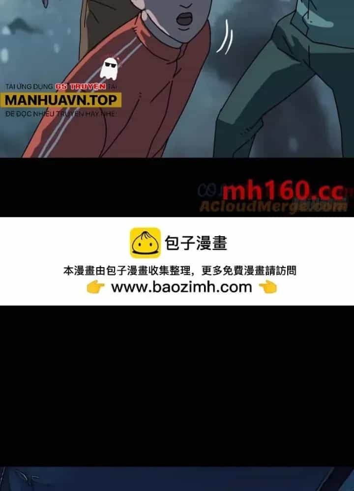 Quay Đầu Là Bờ - Chương 218 - ảnh 12