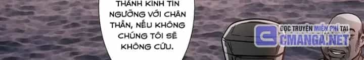 Quay Đầu Là Bờ - Chương 226 - ảnh 22