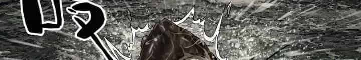 Quay Đầu Là Bờ - Chương 30 - ảnh 27