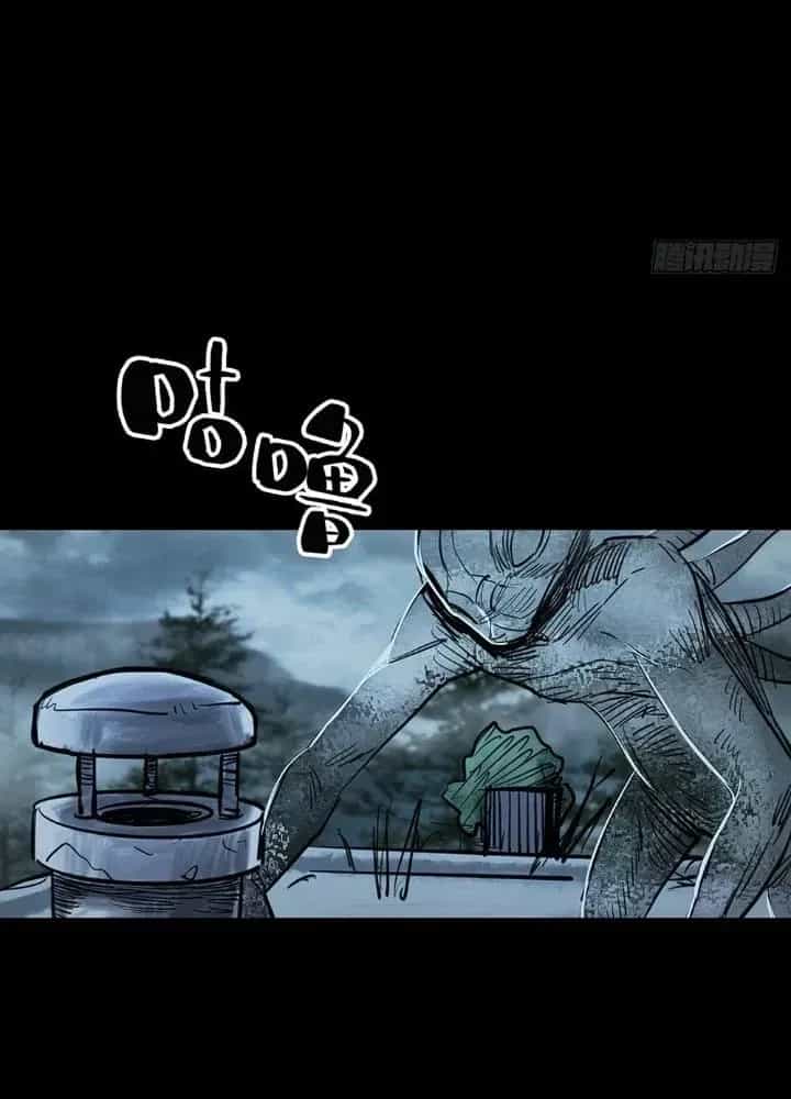 Quay Đầu Là Bờ - Chương 86 - ảnh 13