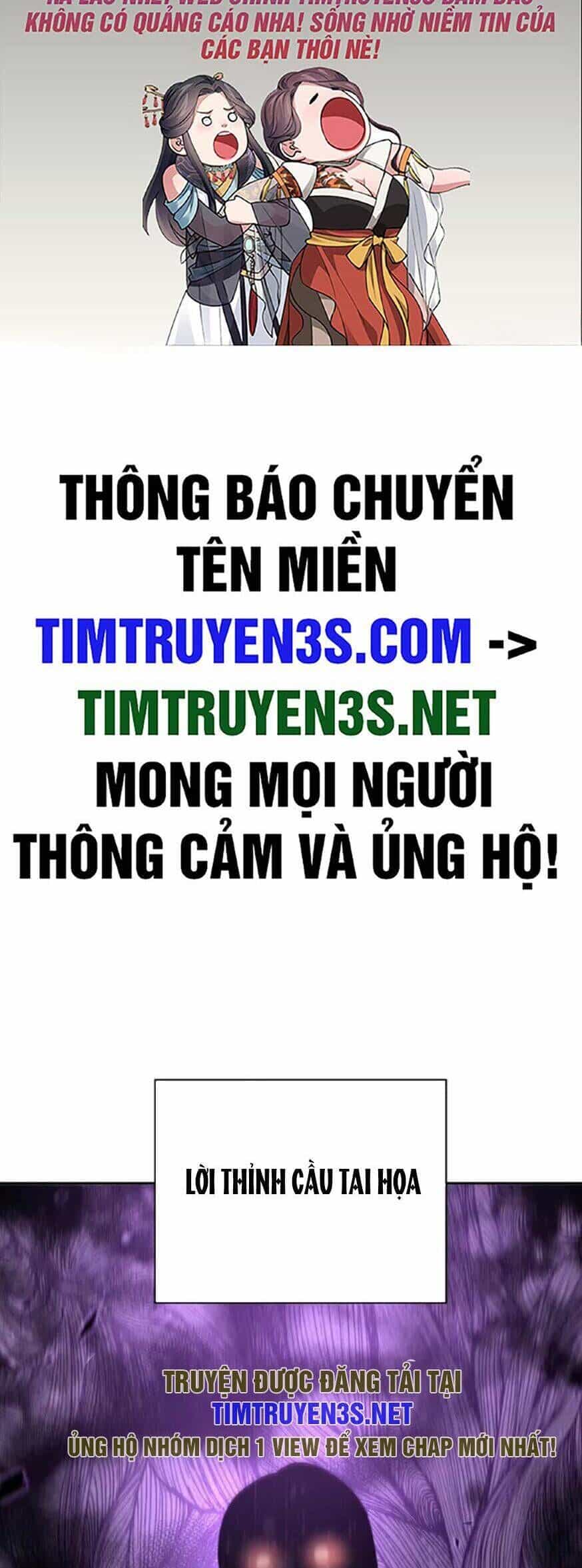 Quay Trở Lại Dị Giới Một Lần Nữa - Chương 58 - ảnh 2