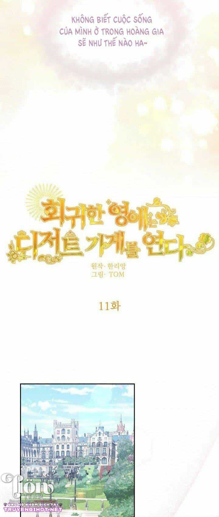 Quay Về Quá Khứ Mở Tiệm Bánh Kẹo - Chương 11.1 - ảnh 29