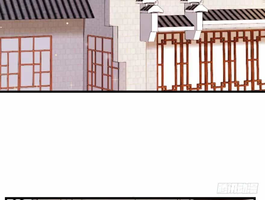 Quẻ Phi Thiên Hạ - Chương 9 - ảnh 122