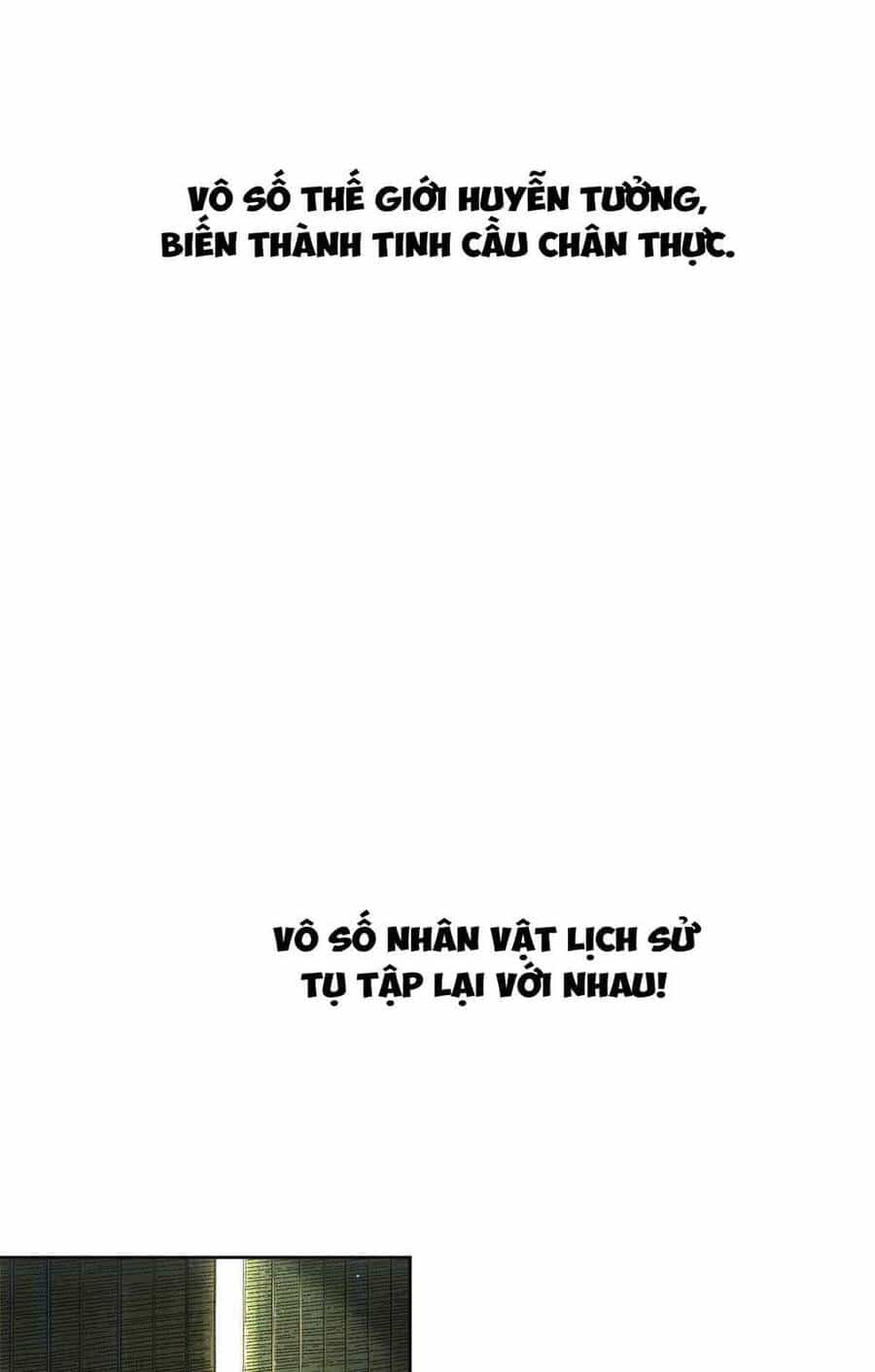 Quốc Độ Vĩnh Hằng - Chương 0 - ảnh 11