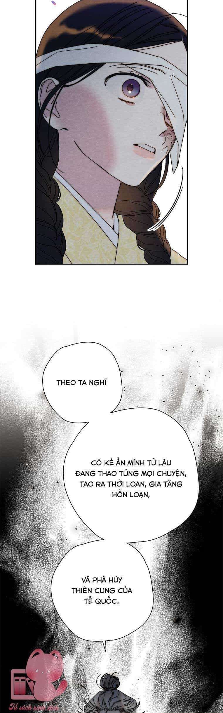 Quốc Hôn - Chương 18 - ảnh 16