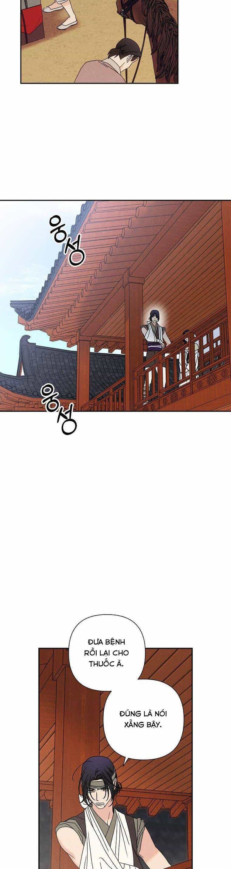 Quốc Hôn - Chương 18 - ảnh 34