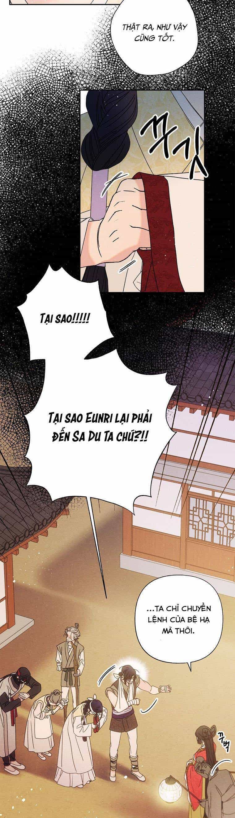 Quốc Hôn - Chương 18 - ảnh 5