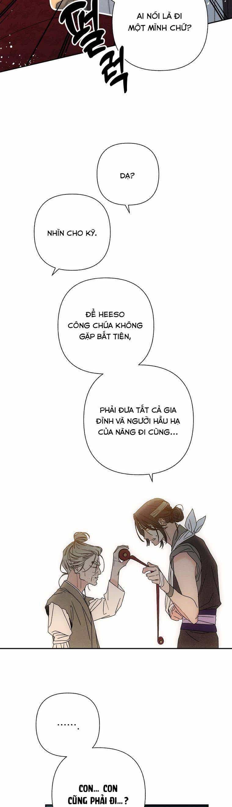 Quốc Hôn - Chương 18 - ảnh 8