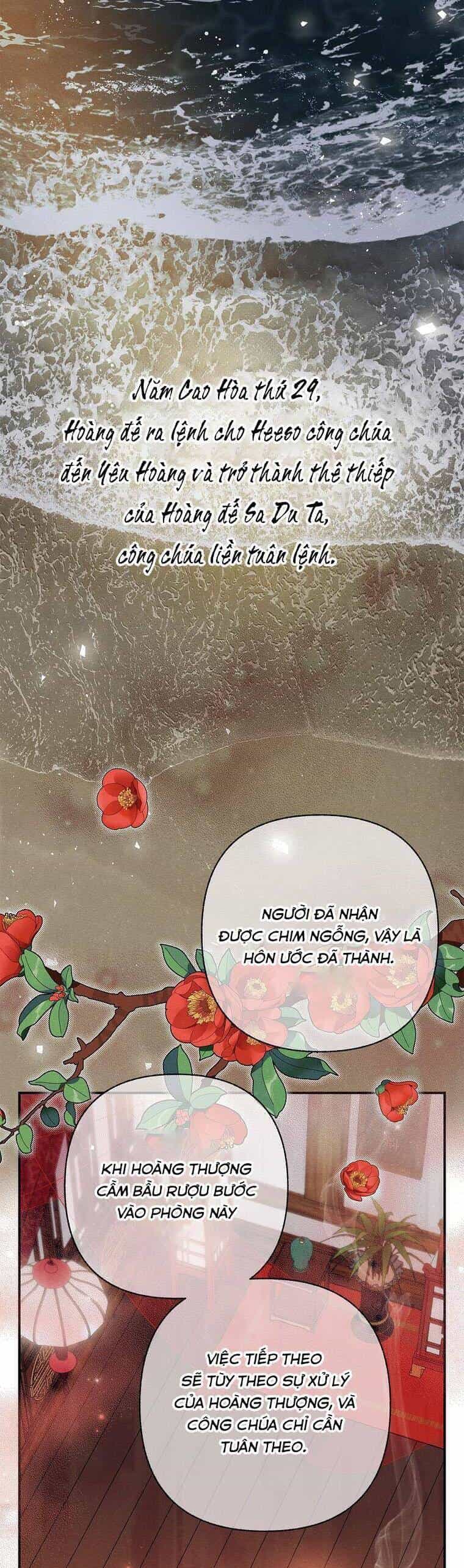Quốc Hôn - Chương 24 - ảnh 34