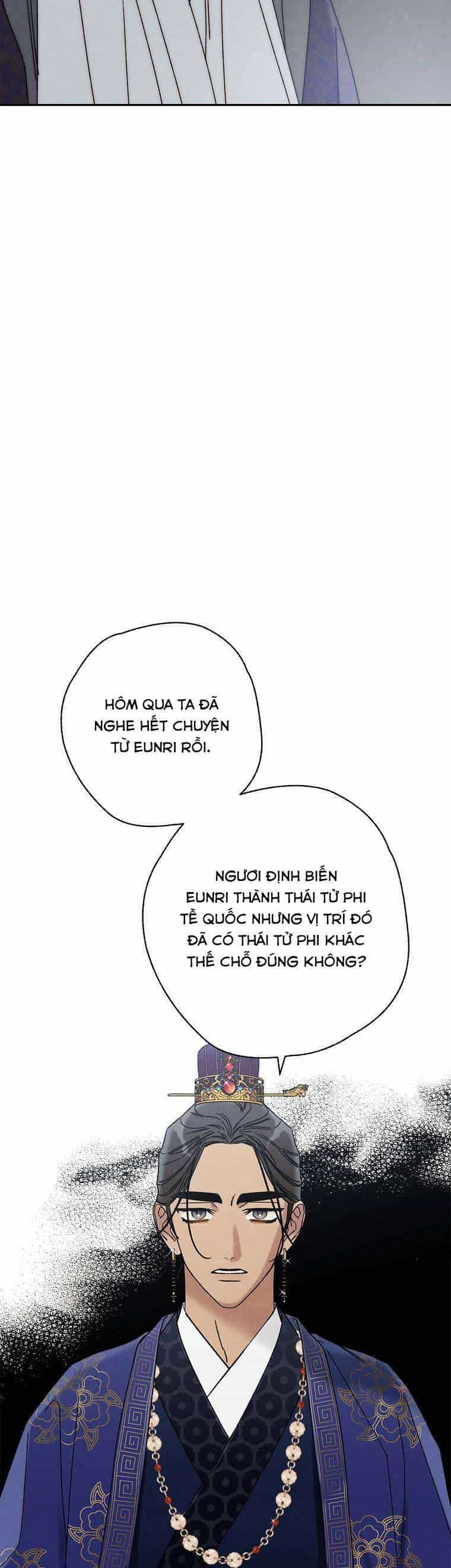 Quốc Hôn - Chương 25 - ảnh 33