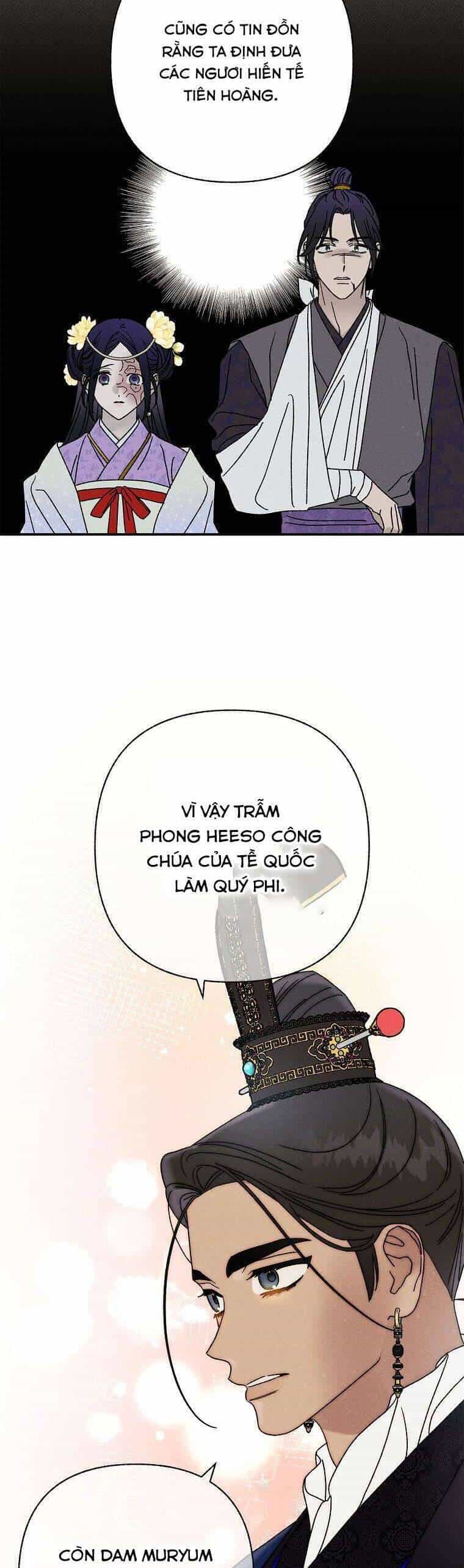 Quốc Hôn - Chương 28 - ảnh 24