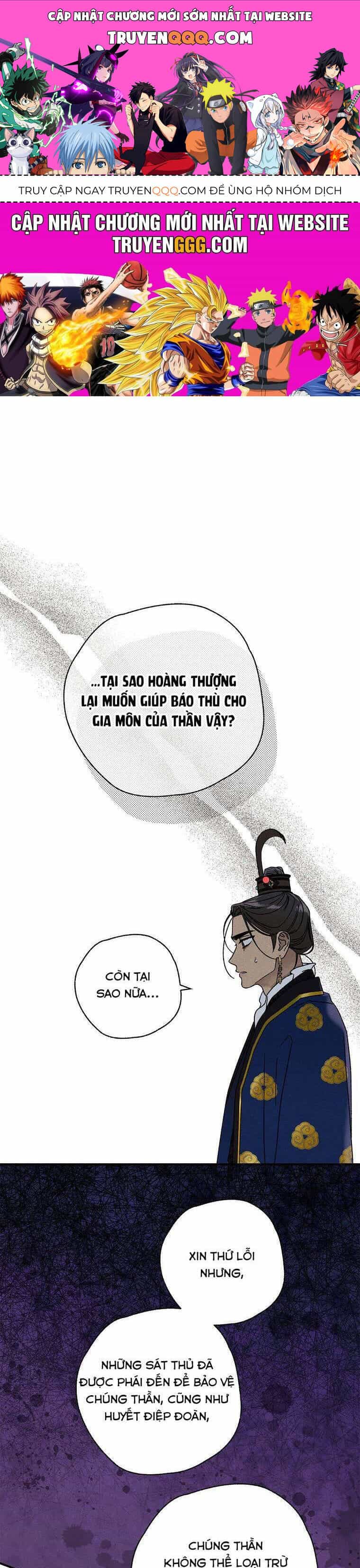 Quốc Hôn - Chương 29 - ảnh 1