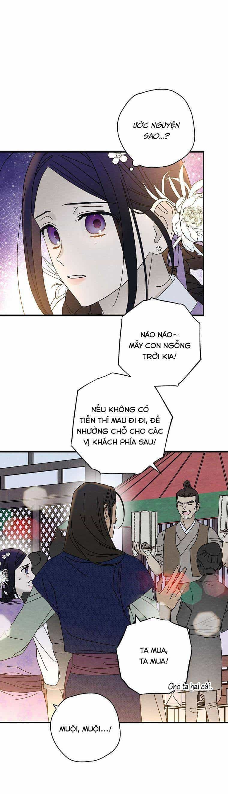 Quốc Hôn - Chương 37 - ảnh 20