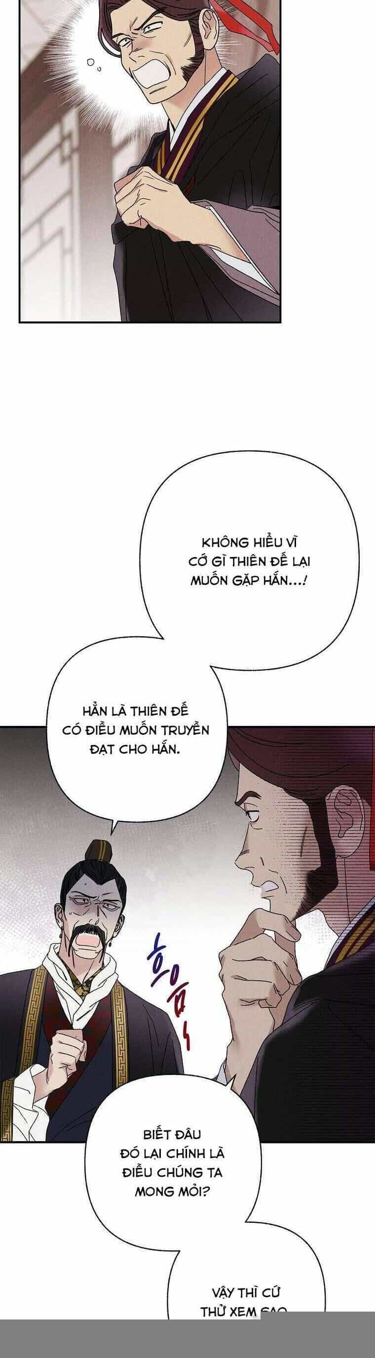 Quốc Hôn - Chương 43 - ảnh 11