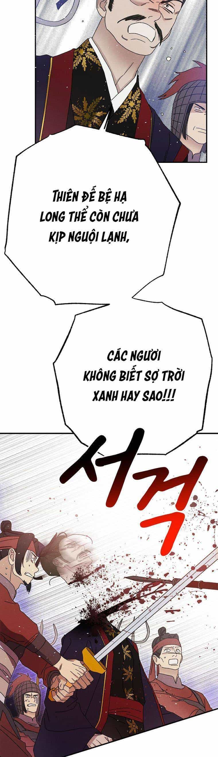 Quốc Hôn - Chương 46 - ảnh 14
