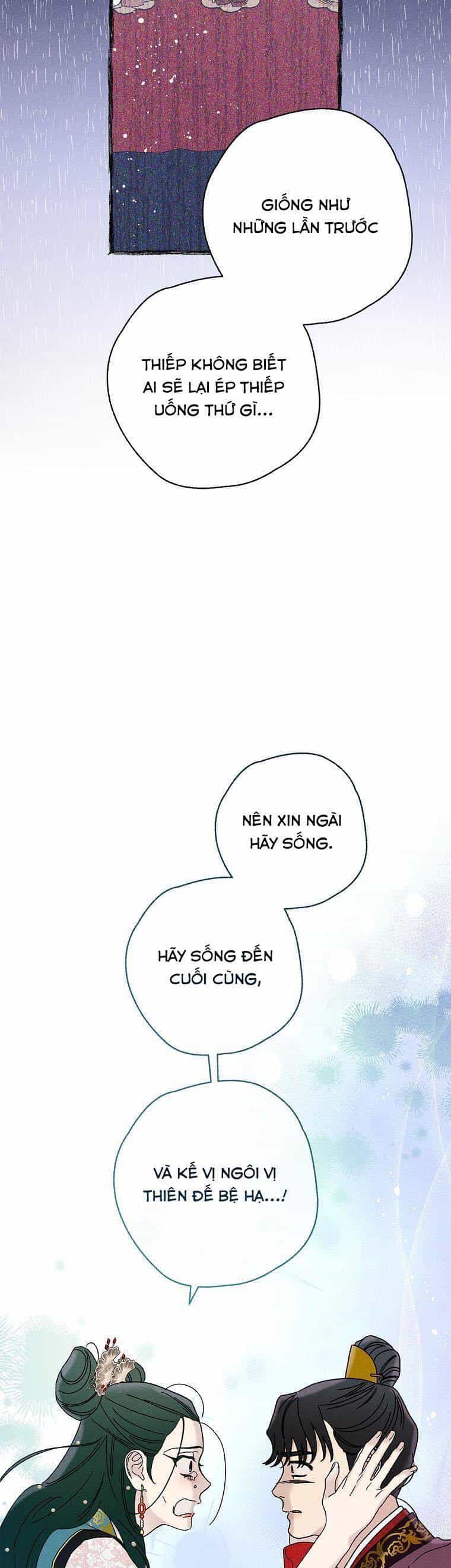 Quốc Hôn - Chương 46 - ảnh 27
