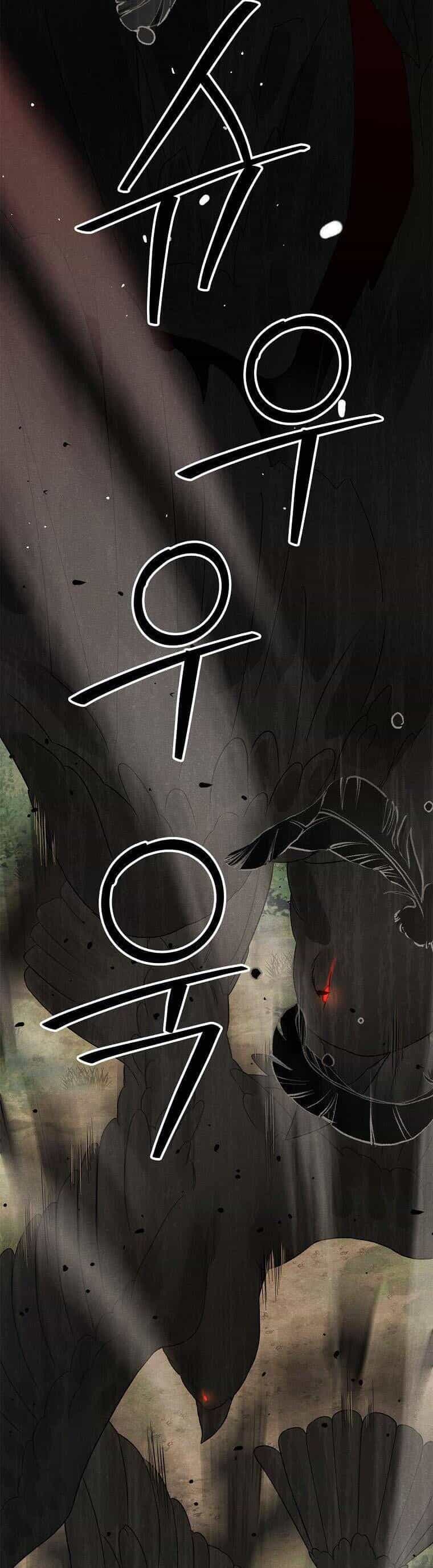 Quốc Hôn - Chương 49 - ảnh 39